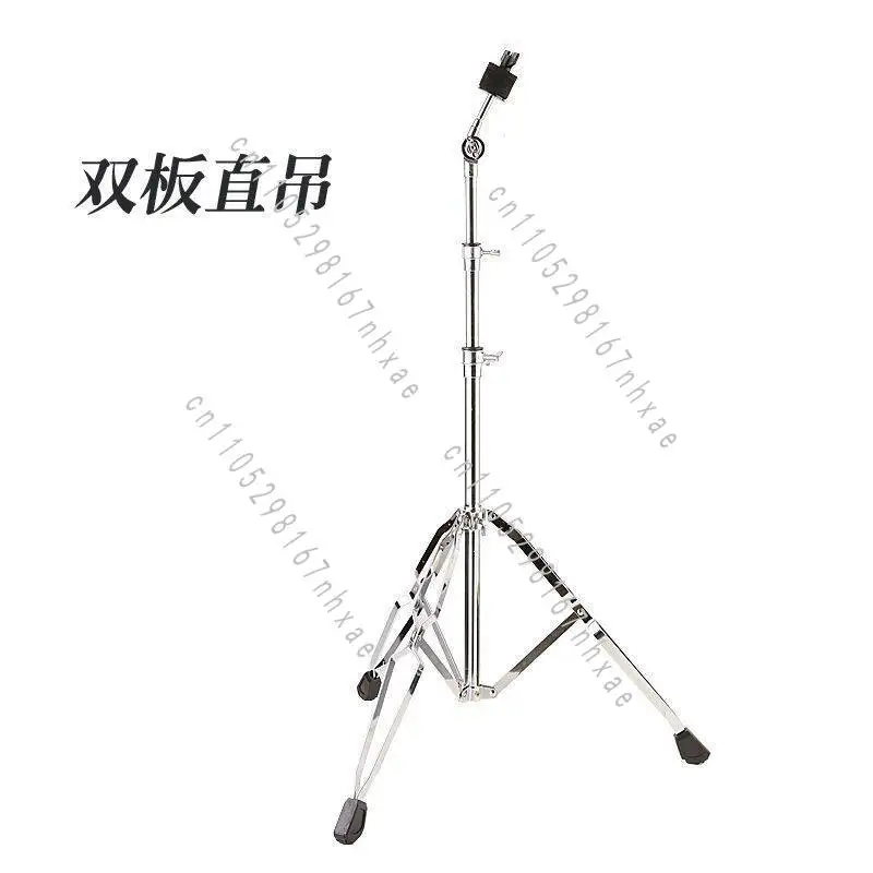 Cymbal Bracket, Cymbal Stand, Cymbal Frame, Drum Drum Bracket