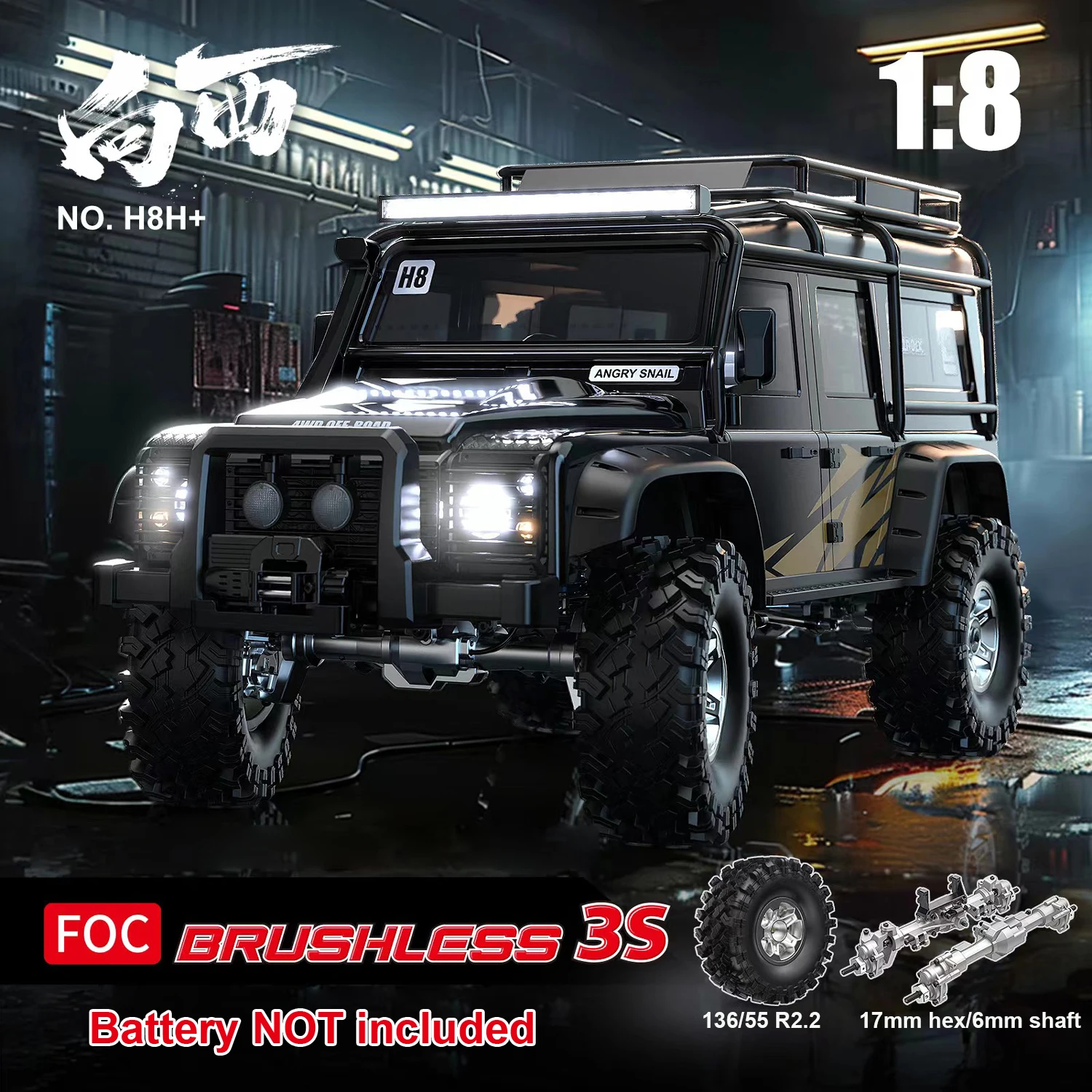 

MJX H8H H8H+ FOC Brushless 1/8 Professional Climbing Vehicle 8CH Simulation W/ Light Differential Lock APP Programing RC Crawler