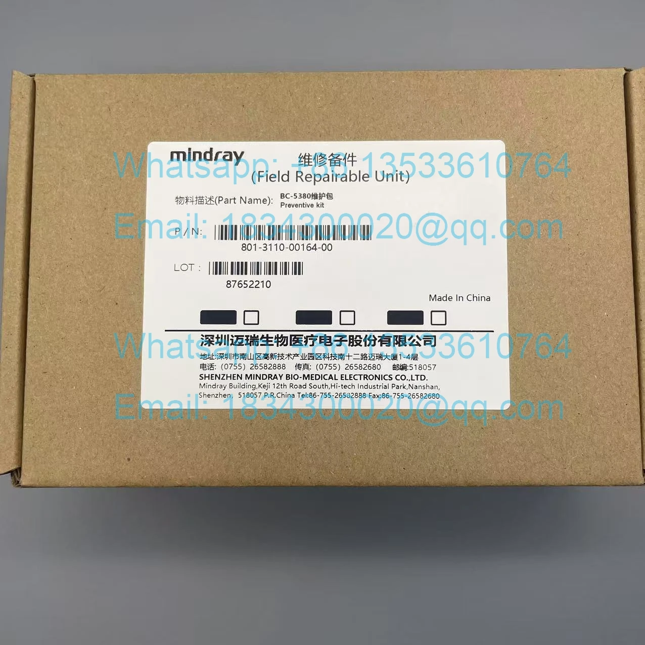 Original Mindray BC5180 BC5380 BC5390 BC-5180 BC-5380 BC-5390 Preventive Kit BC5380 Mindray Maintenance kit