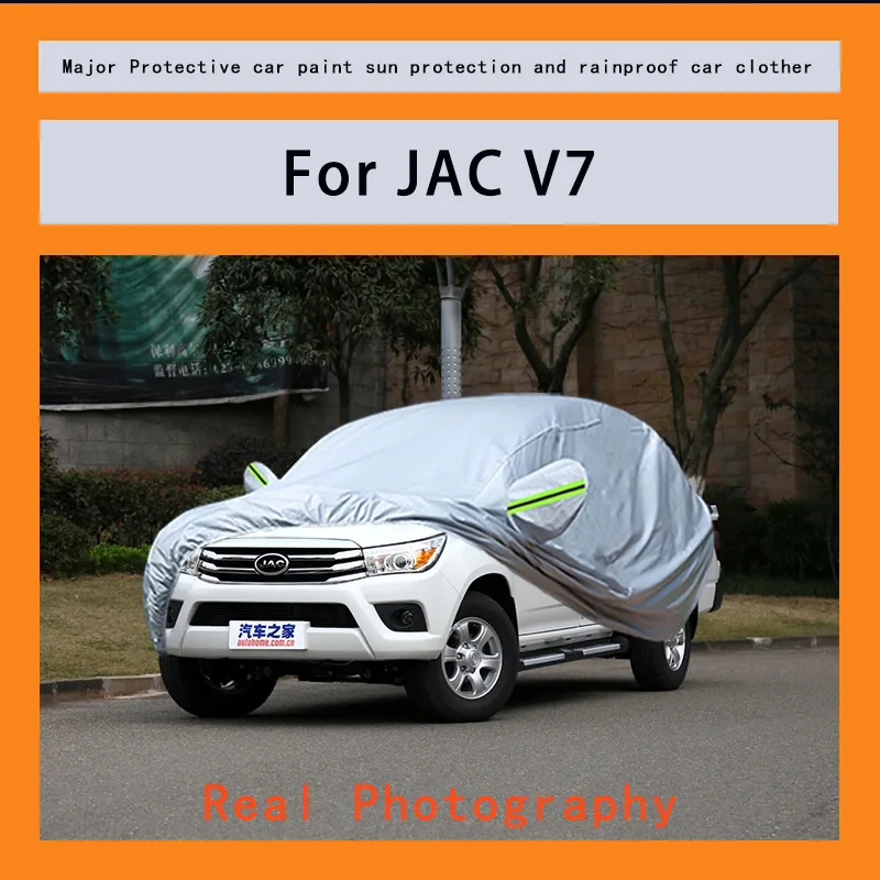 

Подходит для JAC V7, защита от дождя, снега, пыли и внешней защиты транспортных средств.