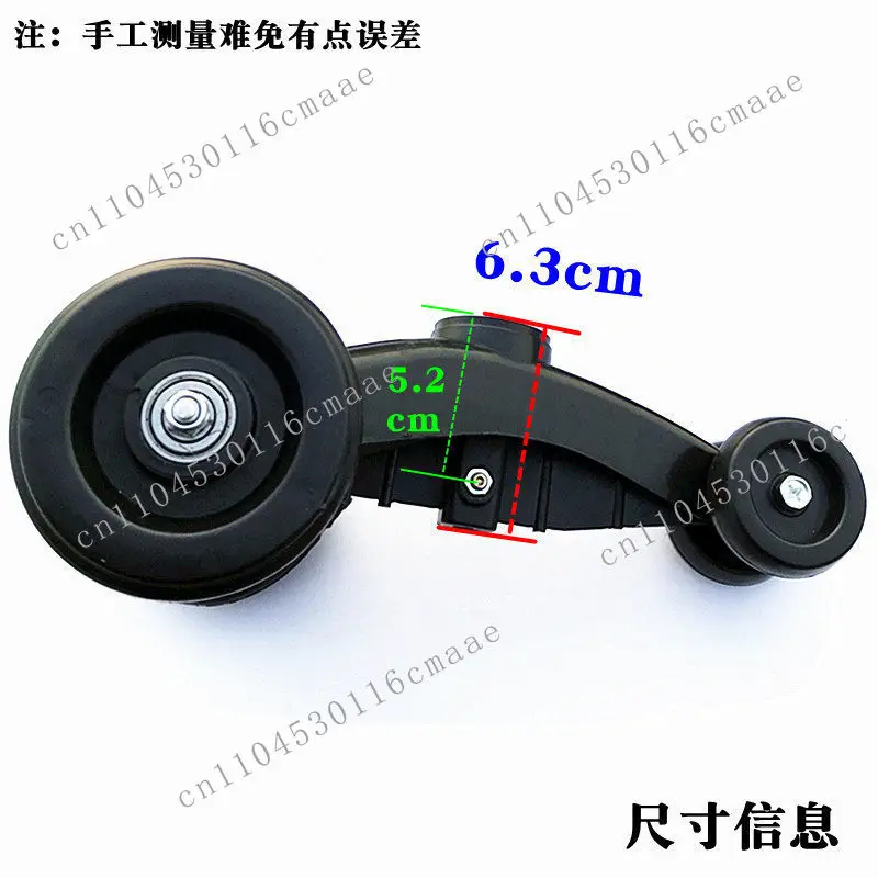 Twist bike accessories, square tube tripod, side hole front fork, kids swinging, Niuniu Liuliu car front and rear angle braces