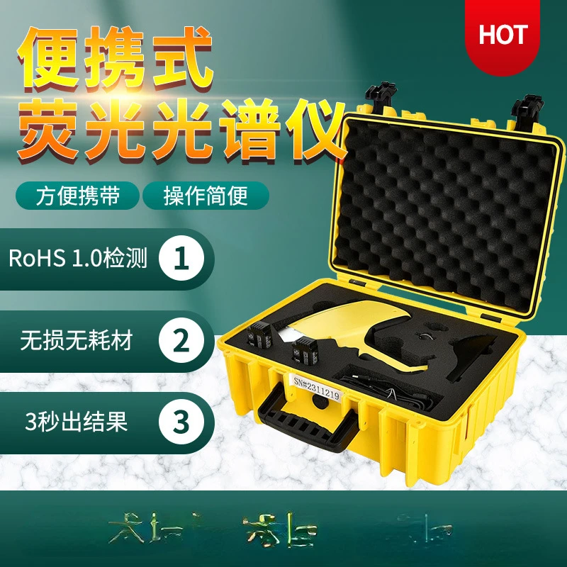 Portable Fluorescence Spectrum Analyser Rohs1.0 Detector Element Analysis and Detection