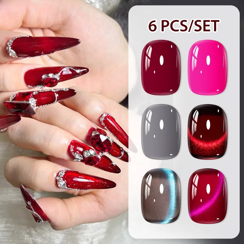 7個入り 10ml マグネットジェル＆カラージェルネイルポリッシュセット マグネットロッド付き セミパーマネント ソークオフ UV/LEDジェルネイル DIYネイルアート