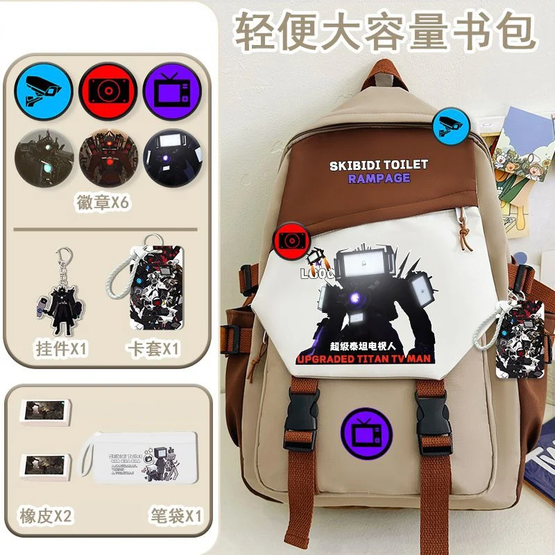 Black White Brown, Skibidi Toilet, Student Kids Teens School Bags, Large Capacity Mochilas Anime Backpacks for Girls Boys Gift