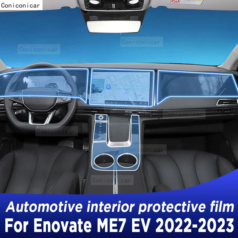 

Защитная пленка для салона автомобиля Enovate ME7 EV 2022 2023 центр звуковой навигации инструкция против царапин наклейка для ремонта ТПУ