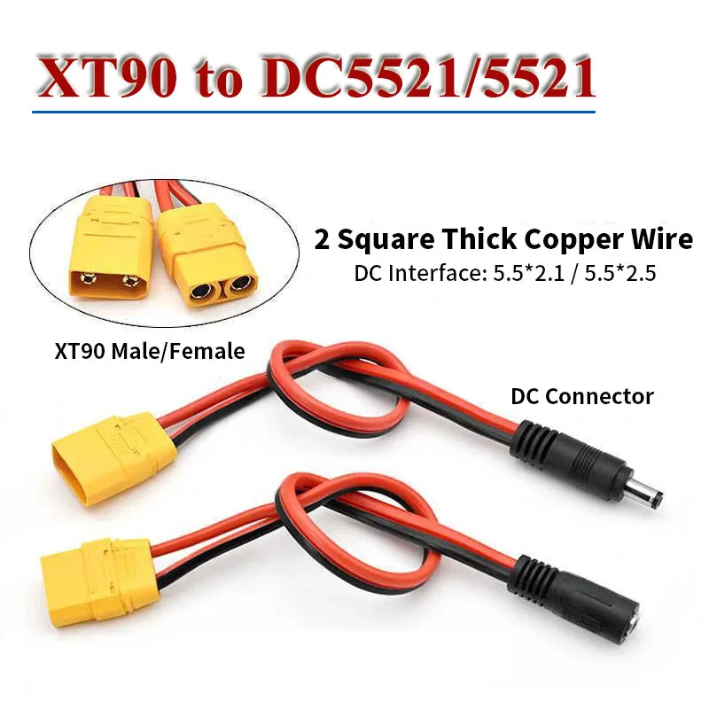 

XT90 to DC5521/5525 Power Cord Connector 2 Square DC Male/Female Charging Port Conversion Cable Plug High-power Connection Line