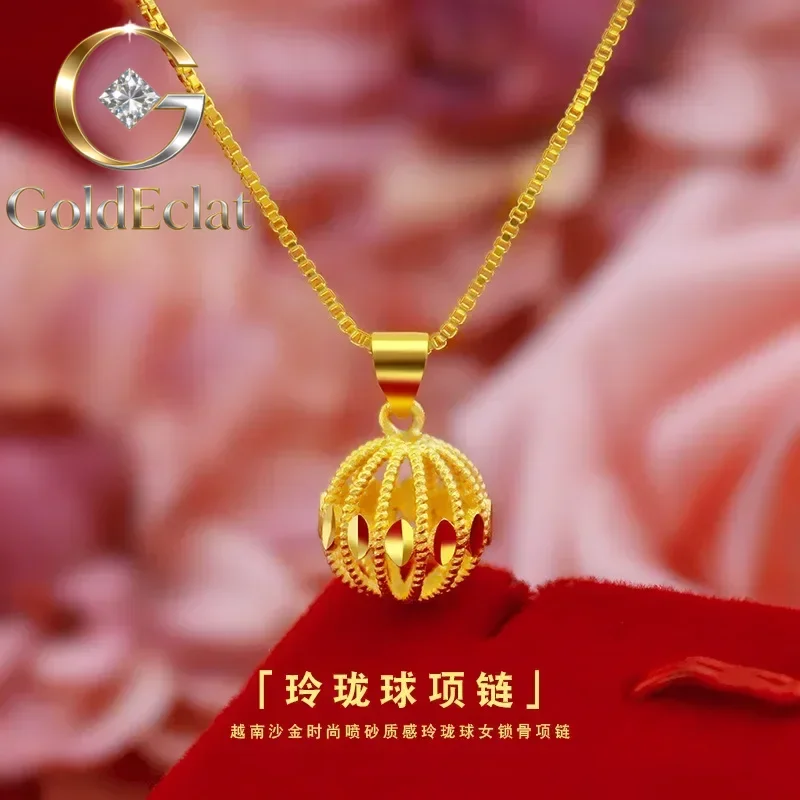GoldEclat   High - Grade 9999 24K Yellow Gold Women's Hollow Ball Necklace, Eye - catching Jewelry