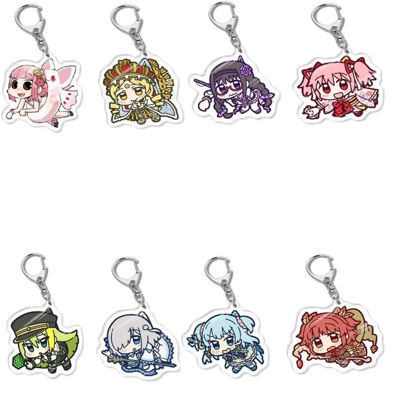 8Pcs/Set Anime Puella Magi Madoka Magica Keychain Kaname Akemi Homura Miki Sayaka Tomoe Mami Kyoko Key Chain Jewelry Wholesale