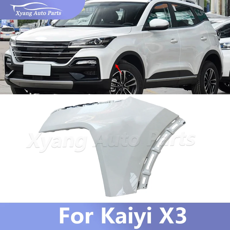 

Передний бампер, нижняя часть корпуса, решетка переднего бампера для Kaiyi X3, угловая часть бампера, угловая защита