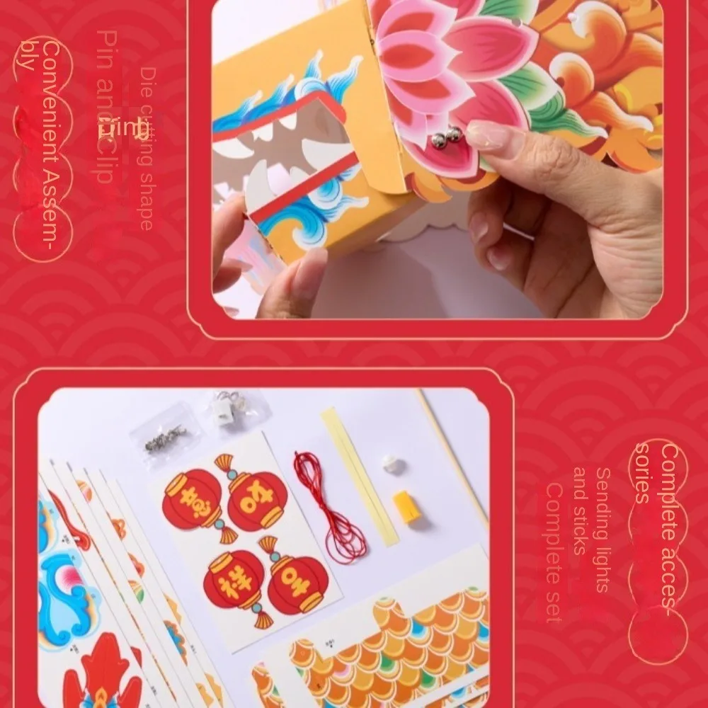 

Chinese Style Dragon Lantern Flying Dance Dragon Portable Dragon Lantern Hanging Making Material Package