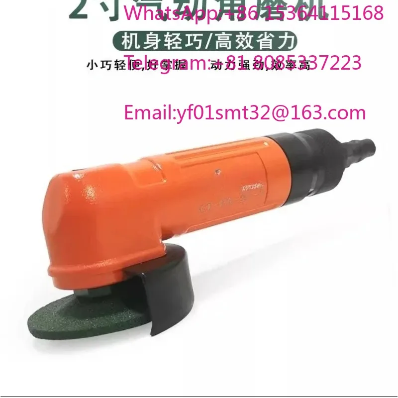 Pneumatic Angle Grinder 2 Inch Small Grinder 50mm Mini Grinding Wheel Polisher AF2C1 Mini Cutting Machine