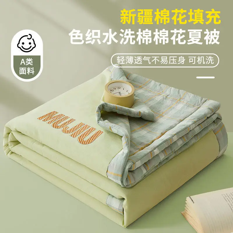 

Class A Airable Cover Blanket Summer Xinjiang Pure Cotton Thin Quilt Machine Washable Single Do