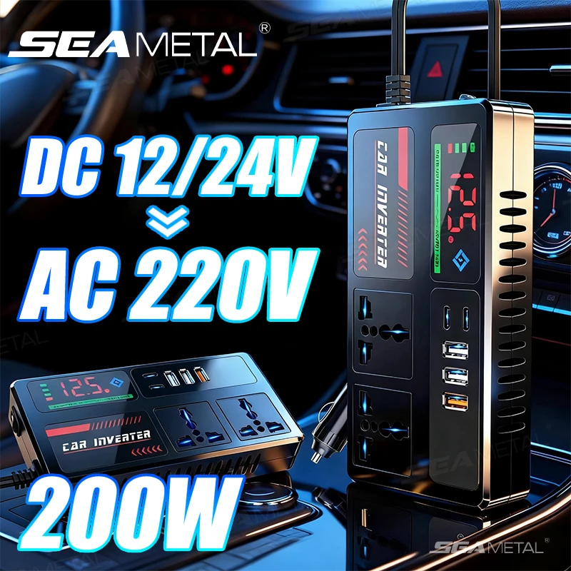 

SEAMETAL 200 Вт автомобильный инвертор постоянного тока 12 В/24 В в переменный ток 220 В автомобильный адаптер розетка с 5 USB-портами зарядное устройство для телефона автомобильное ​ Преобразователь
