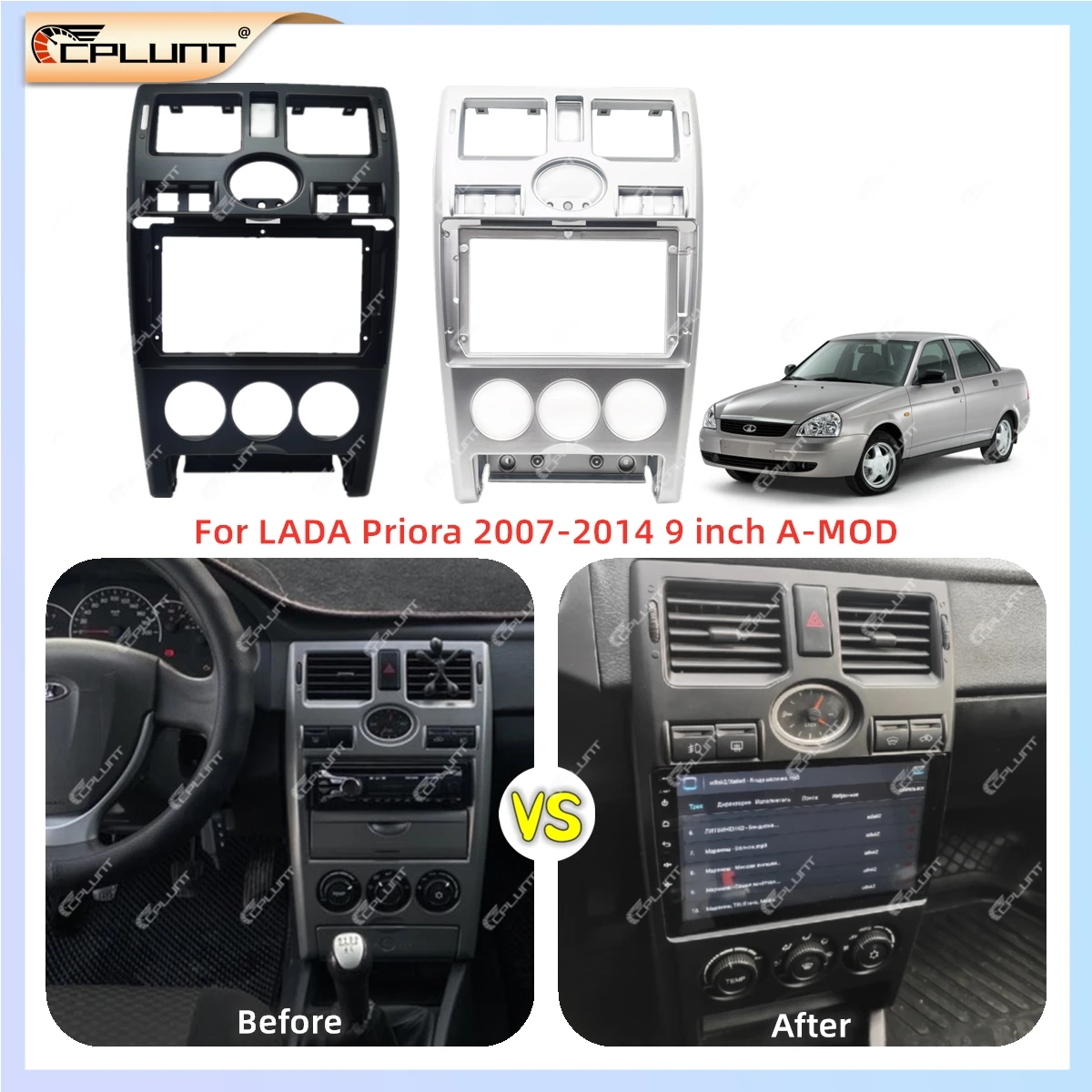 2 Din Car Stereo Radio Frame Fascia Adapter For LADA Priora 2007-2014 Android DVD Dash Fitting Panel Kit