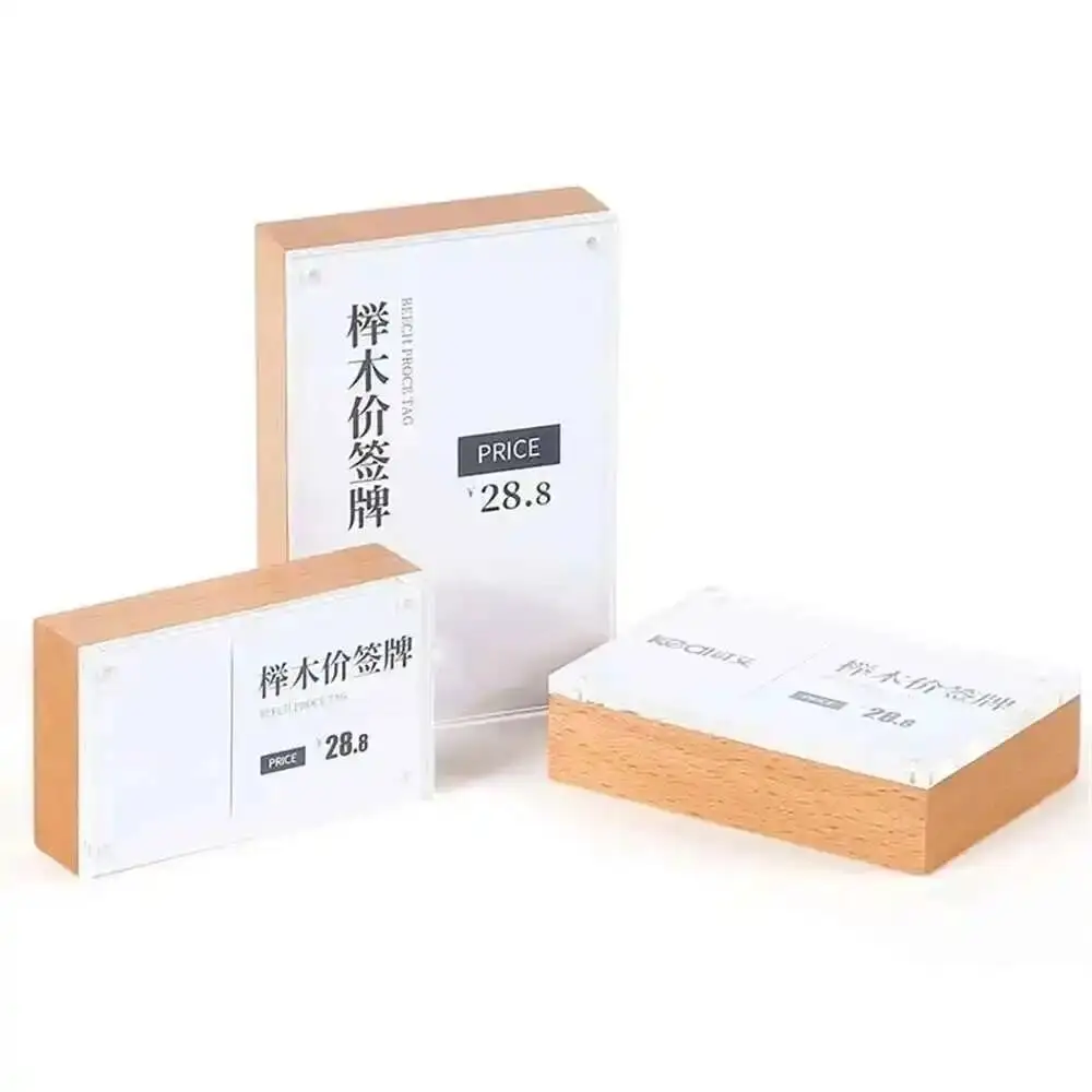 Desk Price Card Display Magnetic Solid Wood Block Frame Commodity Price Tag Display Rack Acrylic