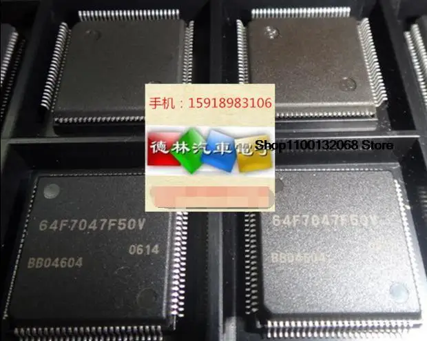 

64F7047F50V HD64F7047F50V