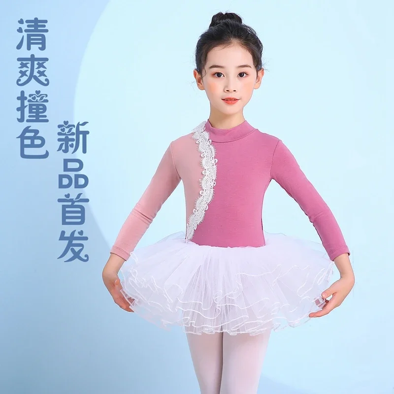 Justaucorps de ballet à manches longues pour filles, costume de pratique de ballet pour enfants, jupe tutu de ballet AqBallet, vêtements de danse, costume de scène