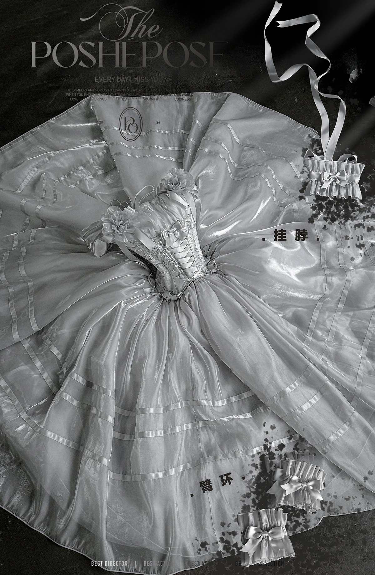 Abito lungo argento a vita alta slim fit con colletto quadrato dal design originale Abiti da compleanno per feste di matrimonio con fiori dolci da donna 2025