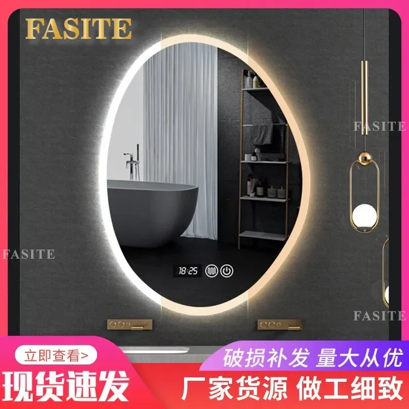 For LED Bathroom Mirror Irregular Smart Wall Mounted Vanity Dressing Mirror with Light Modern Home Decor Waterproof Anti Fog