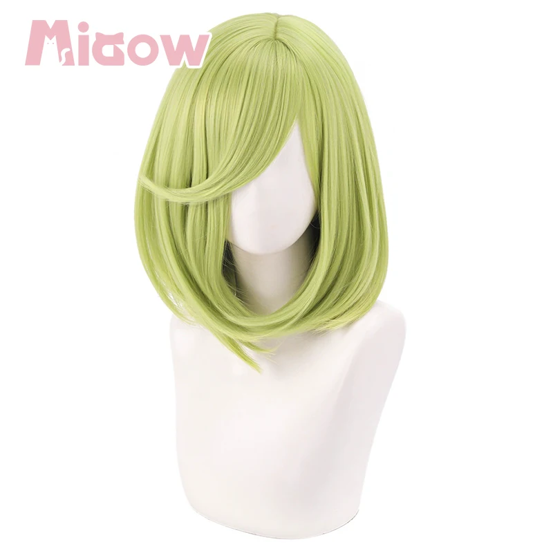 Anime 'Witch Hat Atelier' Koko Cosplay Wig Miaow High Quality Simulated 37-part Bob Cosplay Wig