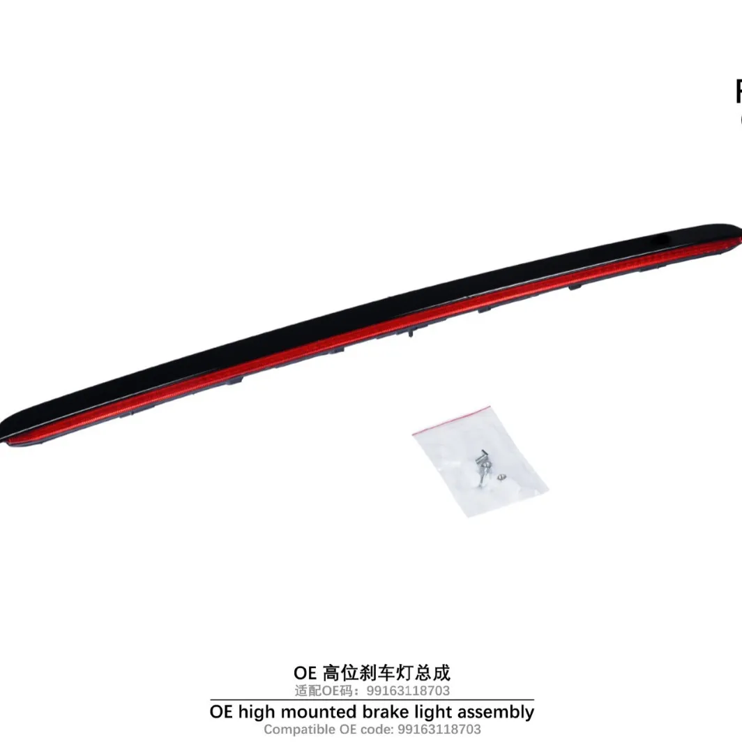 For 17-19 Porsche 991.2 OE High Brake Light Assembly