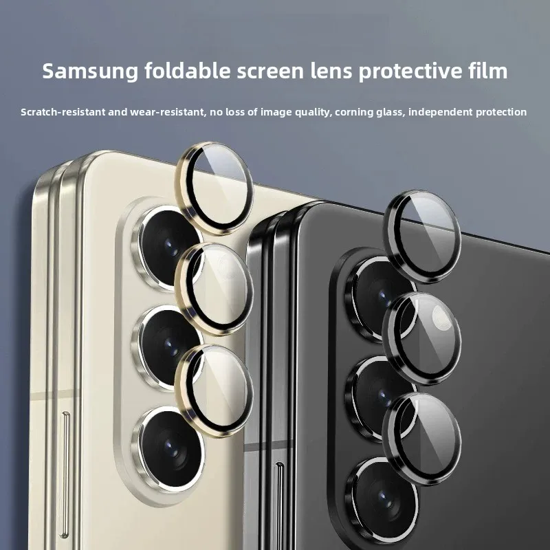 Aluminum Alloy Metal Camera Lens Protector For Samsung Galaxy Z Fold 8 Ultra HD Independent Rear Lens Anti-scratch Shockproof