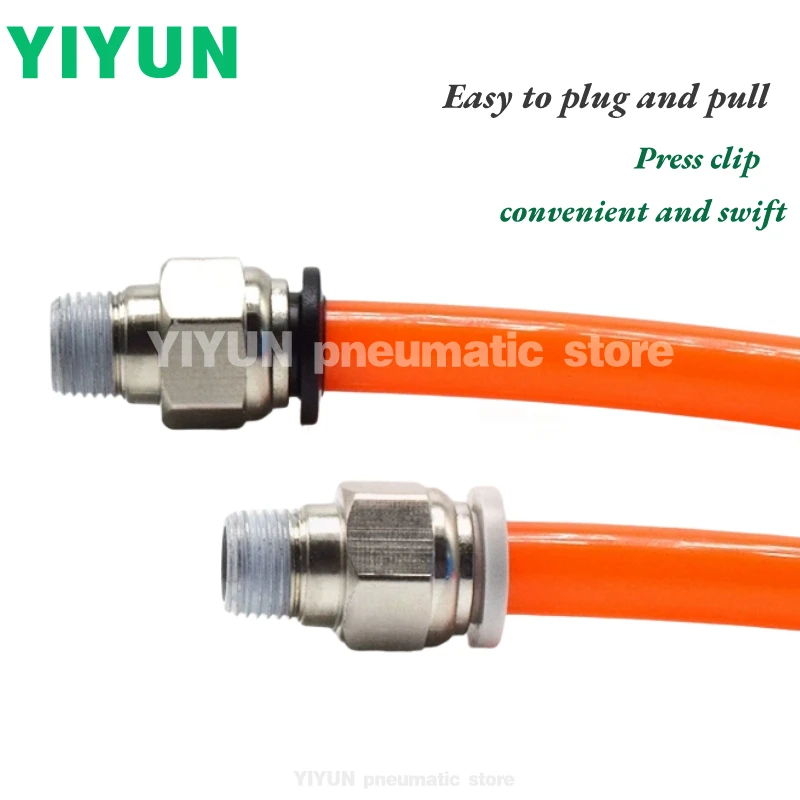 PC4 PC6 PC8 PC10 PC12 PC14-01G 02G 03G 04G YIYUN pneumatic element Straight joint with external thread PC series