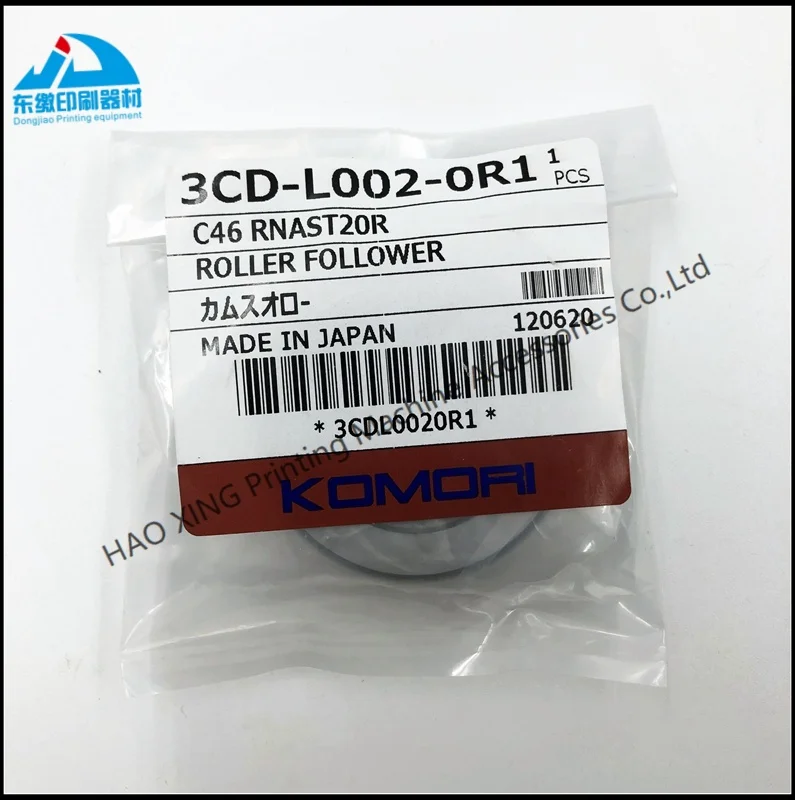 

Offset Printing Machine Parts 3CD-L002-0R1 Cam Follower for Komori Printing Replacement Roller Follower Parts