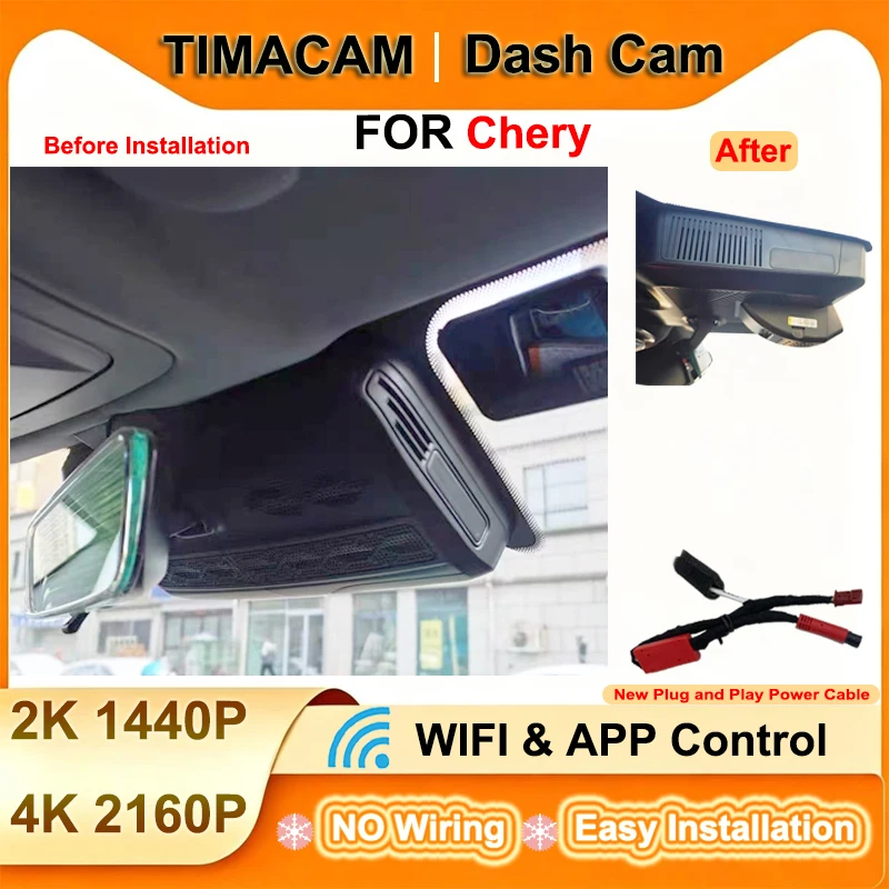 TIMACAM 2K 4K 2160P Wifi Dash Cam Camera Car DVR For Chery Arrizo 8 2022 2023 24H Parking Monitor Car Driving Video Recorder