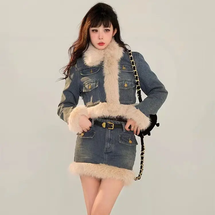 

Two-Piece Set Plush Spliced ​​Denim Jacket Short/Long Hip-Covering Skirt Women 2024 Autumn Winter New Slim Design Suit