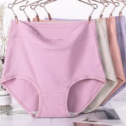 Women's Full Figured Briefs Breathable Cotton Underpants Plus Size Panties High Waist for Mature Comfort