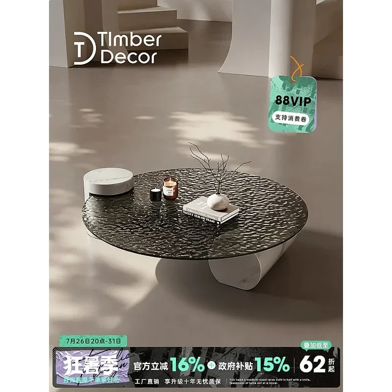 Vc Italian Minimalist Water Ripple Coffee Table Designer Villa Living Room Luxury Creative Marble Glass Tea Table