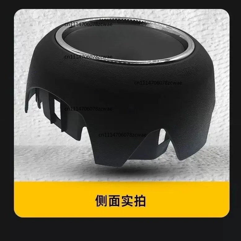 ZOCI-Suitable for Mini MINI+R55R56R60F55F56 steering wheel cover main board horn cover horn case