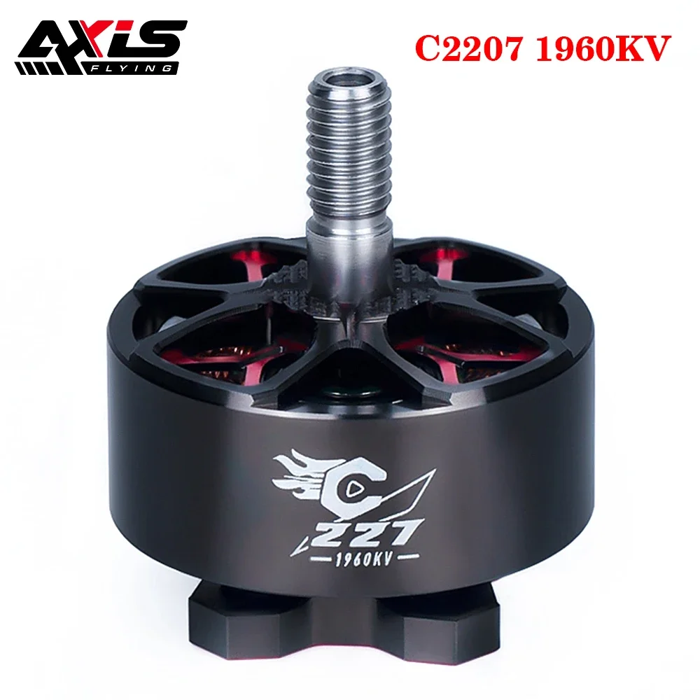 

AxisFlying C227 C2207 1960KV Бесщеточный двигатель 5 мм Вал 6-8S Lipo для 5-дюймового Cinewhoop RC FPV Racing Drone Запчасти