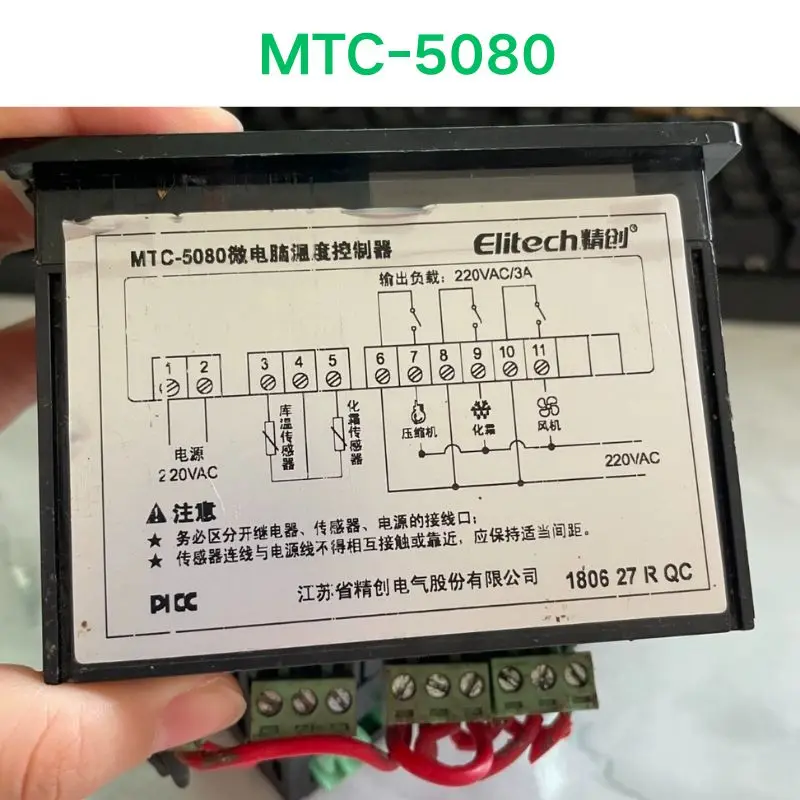 Second hand test OK MTC-5080 Temperature controller