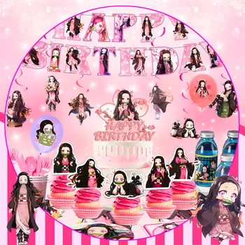 你豆子生日裝飾套裝,117件套裝&你豆子主題派對餐具套裝-派對餐盤、桌布&蛋糕裝飾橫幅、氣球 8 最佳銷售 鬼滅之刃小隊 - №2