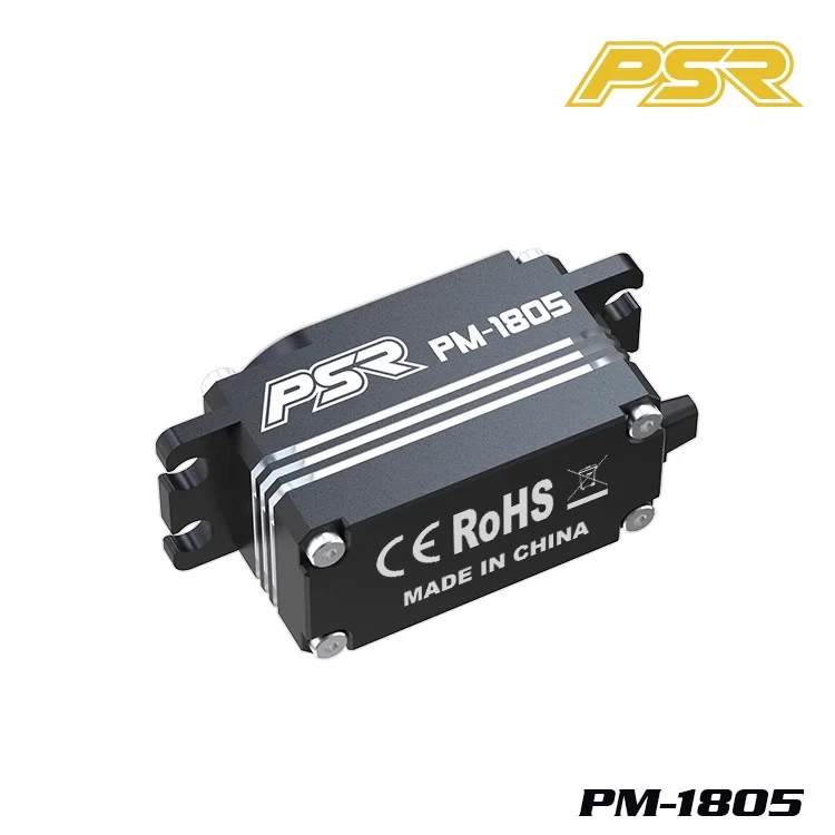 Power Star PM-1805W High-end new Short body all-aluminum alloy