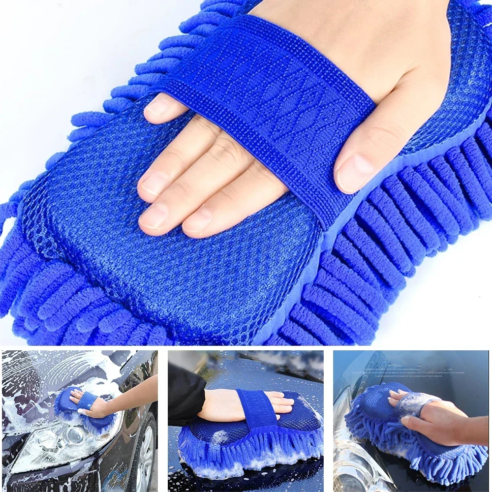 Microfiber Chenille Home Washing Sponge Cleaning Tool Car Care Detailing Brush Washing Brush Pad Auto Gloves Styling Accessories