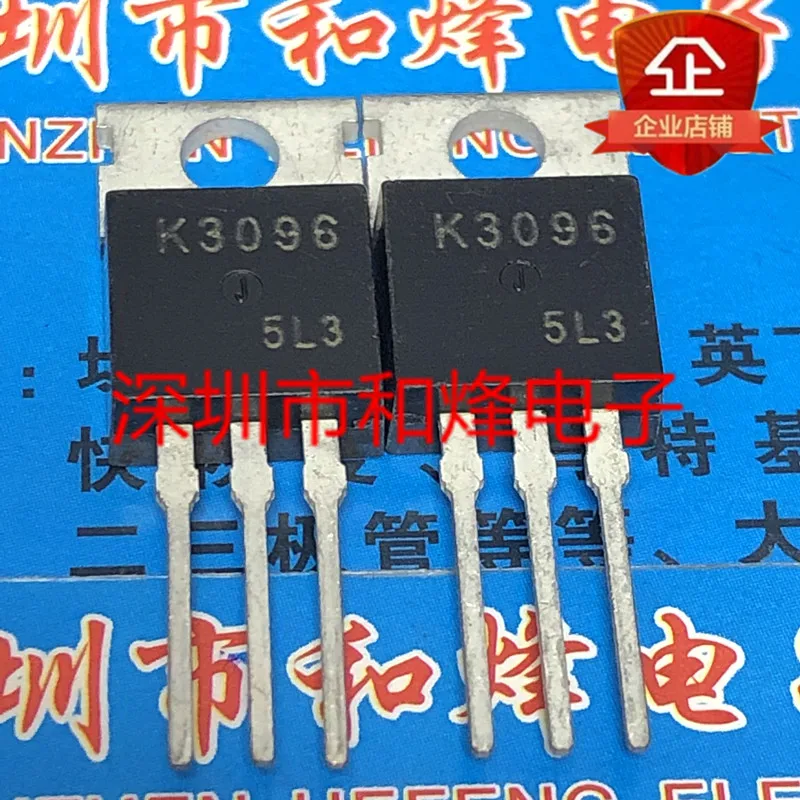 5PCS-10PCS K3096 2SK3096 TO-220 40V 7A ใหม่และต้นฉบับบนสต็อก