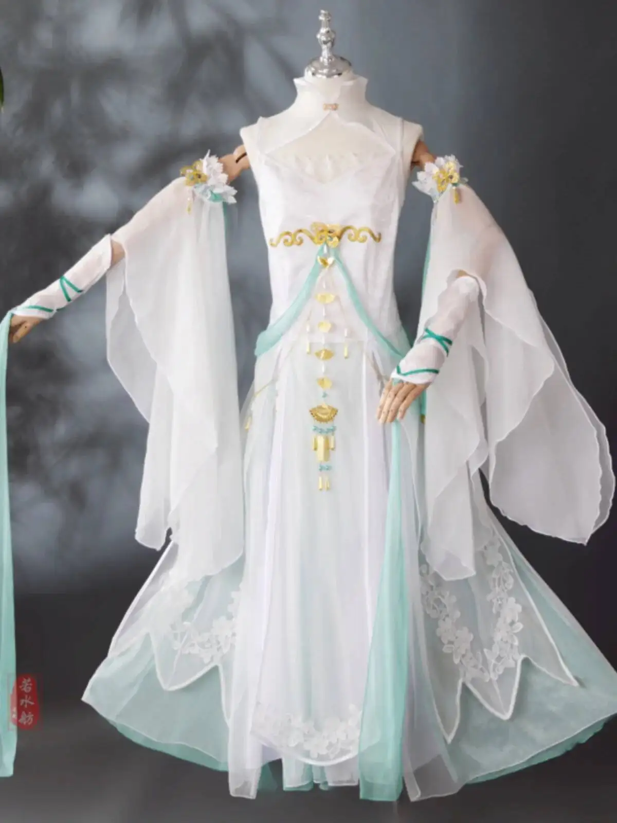 Justice Online Trea…