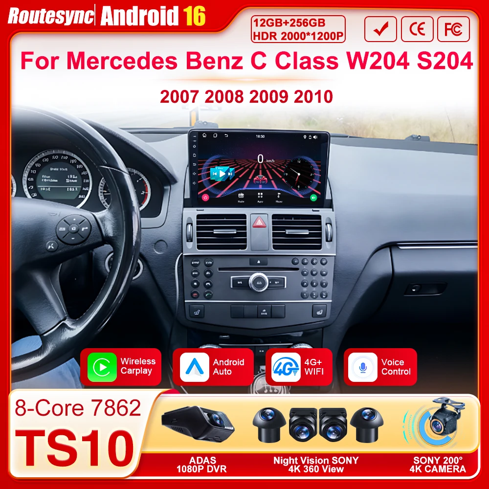

Автомобильная стереосистема Android Auto для Mercedes Benz C Class W204 S204 2007-2010 GPS-навигация Carplay с сенсорным экраном авторадио 8-ядерный DSP