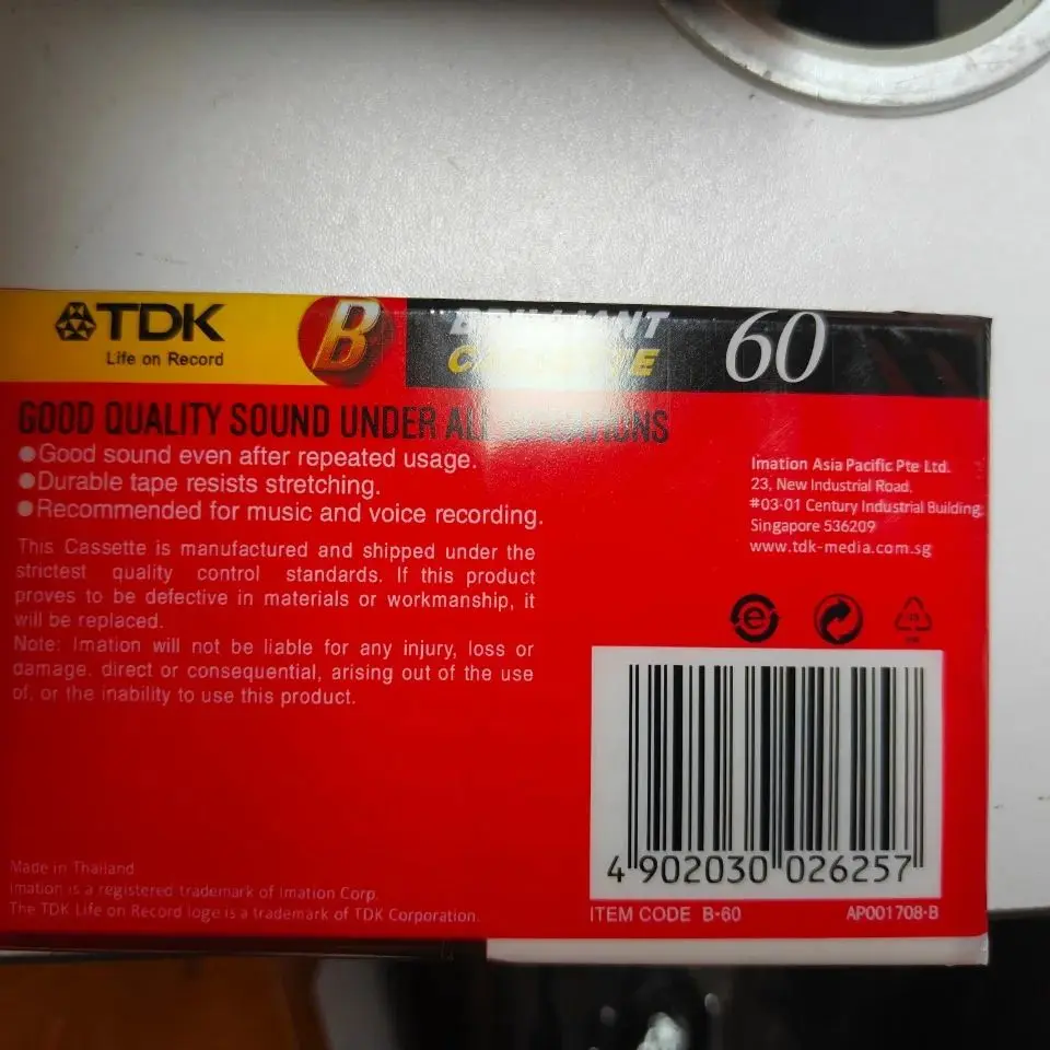 Thumbnail 3 - #73 Best Cassette Players & Recorders to Buy In 2026