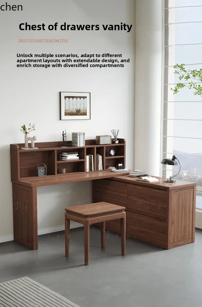 YFY  Black Walnut Solid Wood Chest of Drawers Dressing Table Integrated Bedroom Two-in-One Desk