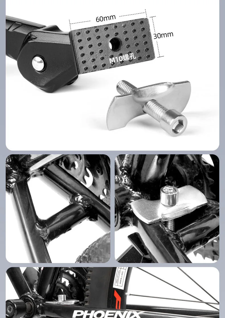 24-29 Zoll verstellbarer Fahrradständer aus Aluminiumlegierung MTB/Faltrad/Schnee/Elektrofahrzeug Fahrradseite Fußstütze Rackunterstützung – Detail 16