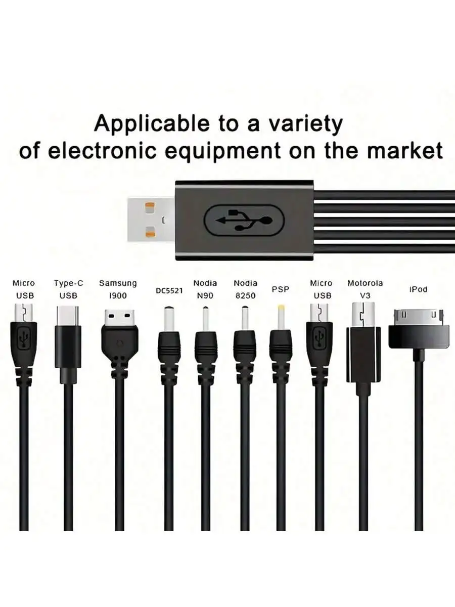 1 szt. Wysokiej jakości wielofunkcyjny kabel do transmisji danych dziesięć w jednym Kabel do ładowania USB do 10 głowic ładujących, odpowiedni do wielu ładunków D