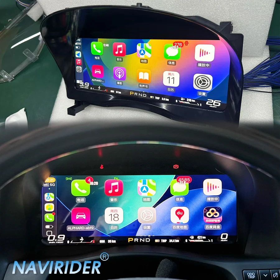 

LCD Instrument Panel For Toyota Alphard 20 30 35 Series 2008-2018 Cluster Digital Dashboard Virtual Cockpit Speedometer Carplay