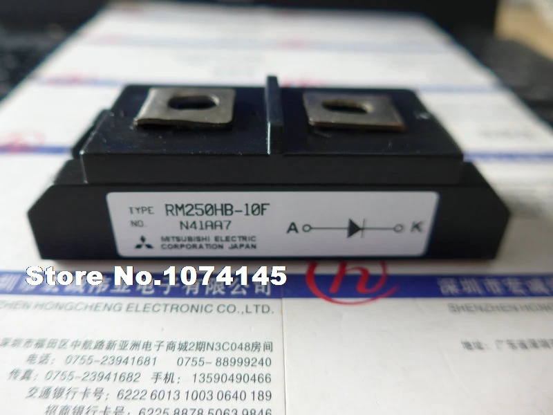Module d'alimentation IGBT RM250HB-10F