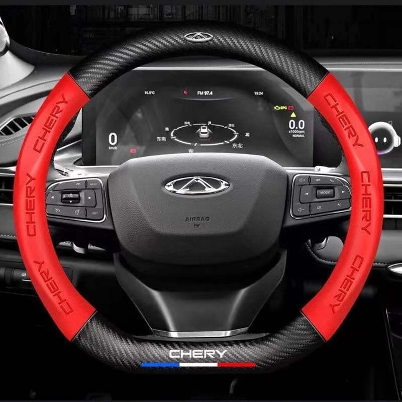 

Carbon Fiber+Leather Car Steering Wheel Cover for Chery Chirey Omoda 5 C5 E5 2022 2023 2024 2025 Non-slip Auto Accessories