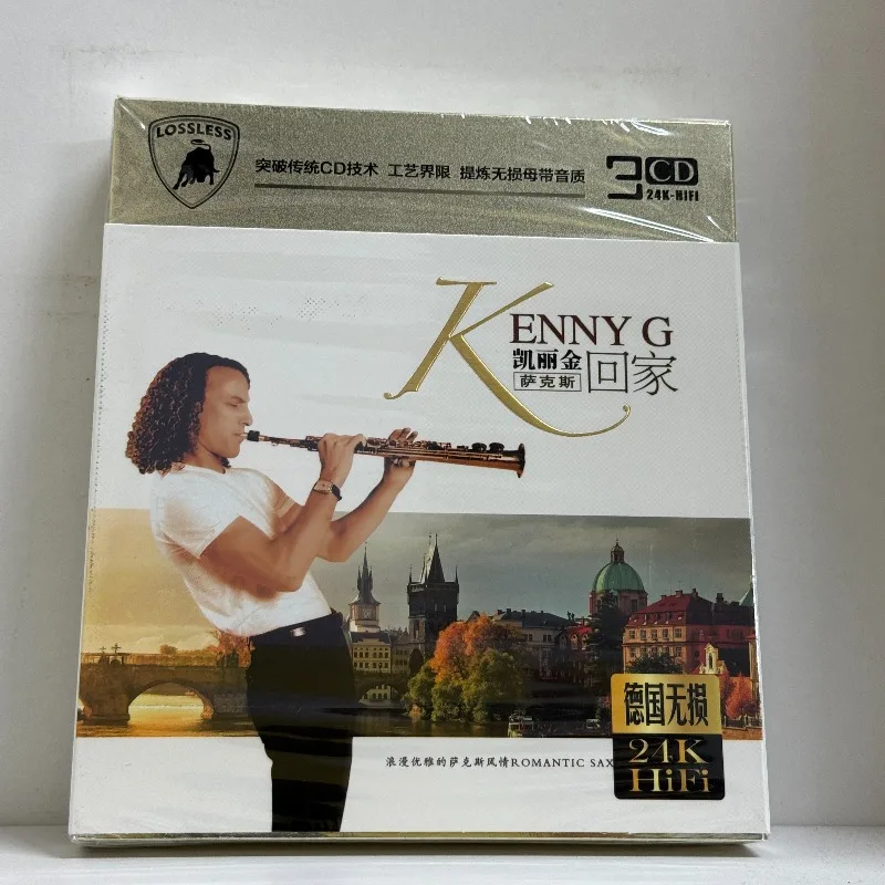 kenny-g-smooth-jazz-saxophone-instrumental-cd-3cd-24k-hifi-lossless-edition-romantic-saxophone-music-collection
