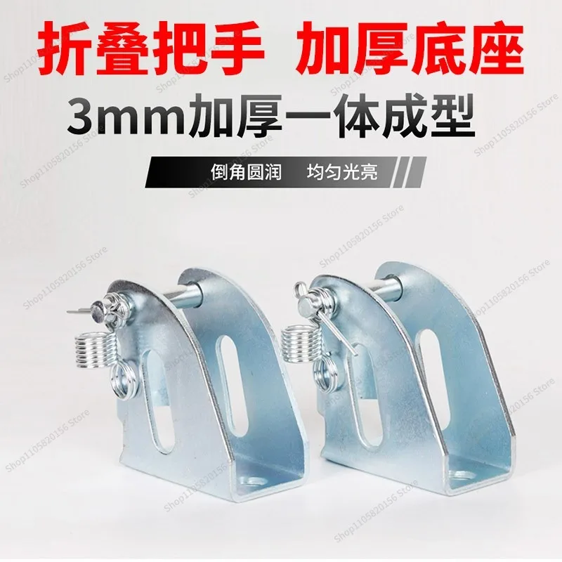 For Flatbed Cart Folding Handle Base Hand Cart Armrest Thickened Triangle Box Handle Fixing Buckle